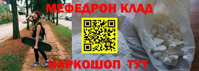 mix Бузулук