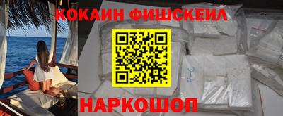 mix Бузулук