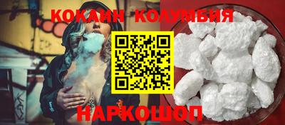 mix Бузулук