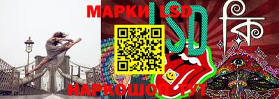 бутират Будённовск
