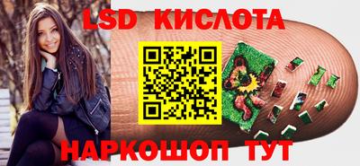прущие грибы Бугуруслан
