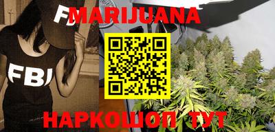 прущие грибы Бугуруслан