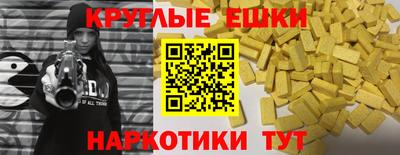 гашиш Кизляр