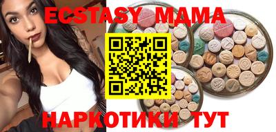 mix Бузулук