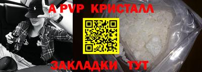 мдпв Керчь