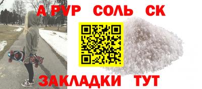 гашик Кизилюрт