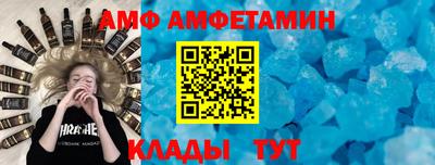 mix Бузулук