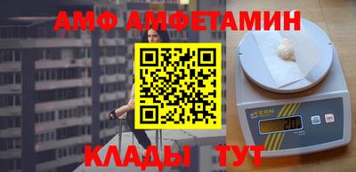 mix Бузулук