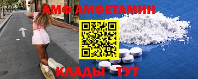 mix Бузулук