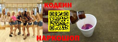 mix Бузулук