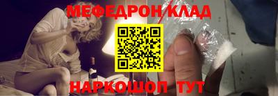 mix Бузулук