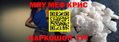 mix Бузулук