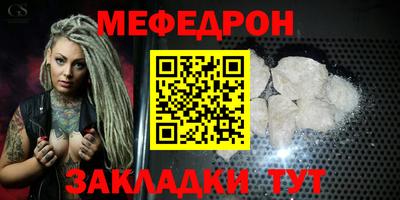 mix Бузулук